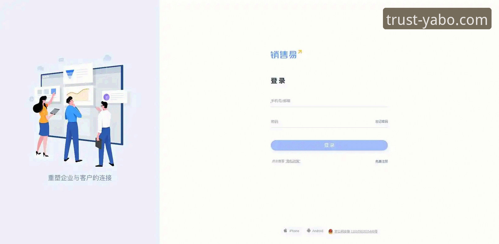 亚博入口链接 亚博入口链接 vs 传统登录方式:技术实测v2.1.3版本哪个更优?